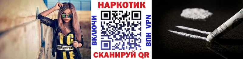 Гашиш Стерлитамак