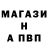 ГАШИШ VHQ Nurettin Altun