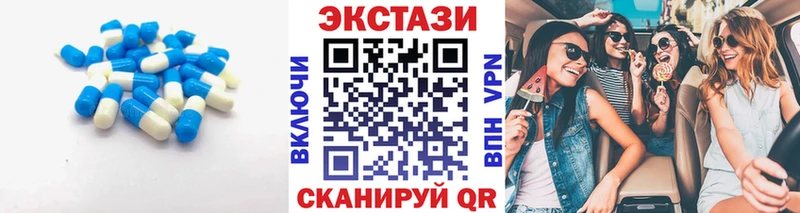 Экстази louis Vuitton  наркотики  Стерлитамак 