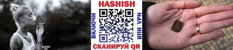 OMG зеркало  Стерлитамак  ГАШИШ AMNESIA HAZE  продажа наркотиков 