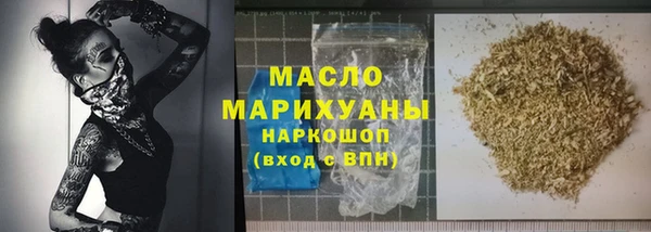 твердый Абаза