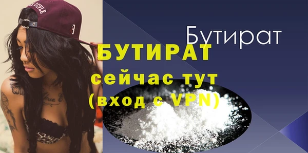 твердый Абаза