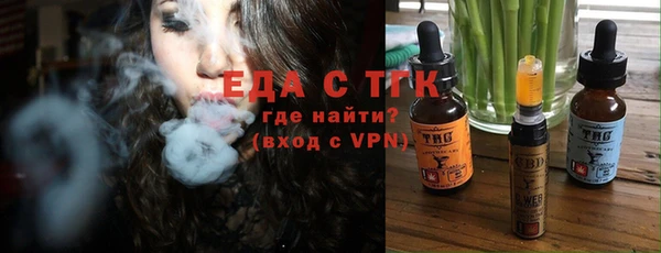 кокаин VHQ Абдулино