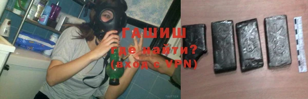 кокаин VHQ Абдулино