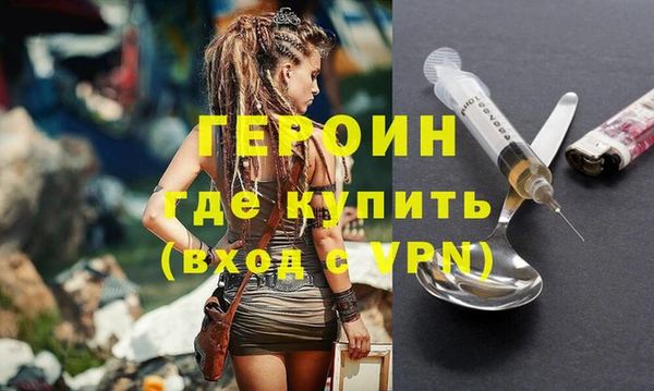 твердый Абаза