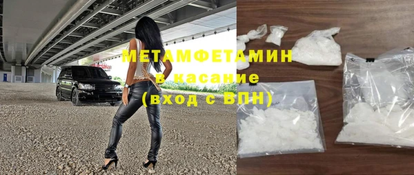 твердый Абаза