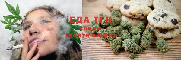 твердый Абаза