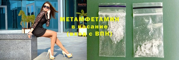 твердый Абаза