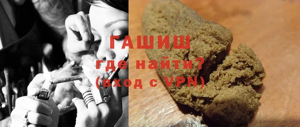 твердый Абаза