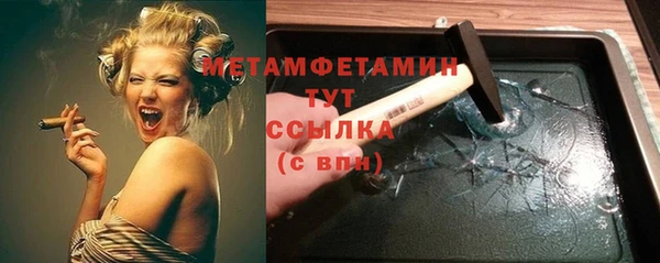 твердый Абаза