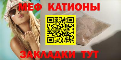 Альфа ПВП Чебаркуль