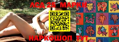 Альфа ПВП Чебаркуль