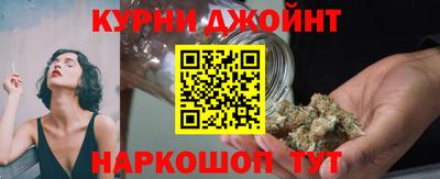 Альфа ПВП Чебаркуль