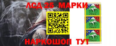 прущая мука Чапаевск