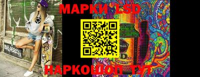 а пвп мука Чебоксары