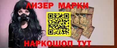 Альфа ПВП Чебаркуль