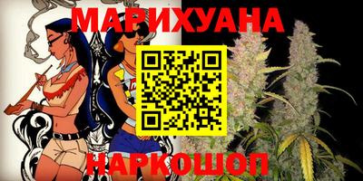 прущая мука Чапаевск