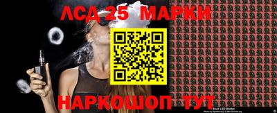 прущая мука Чапаевск