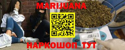 а пвп мука Чебоксары