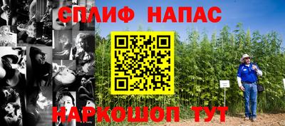 а пвп мука Чебоксары