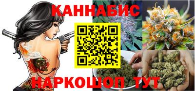 Альфа ПВП Чебаркуль