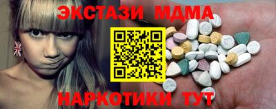 прущая мука Чапаевск