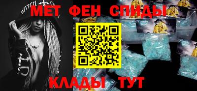 а пвп мука Чебоксары