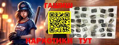 прущая мука Чапаевск