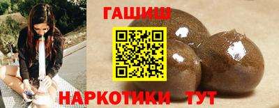 а пвп мука Чебоксары