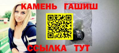 прущая мука Чапаевск