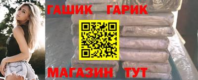 а пвп мука Чебоксары