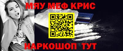 а пвп мука Чебоксары