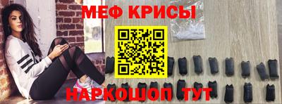прущая мука Чапаевск