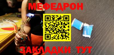 Альфа ПВП Чебаркуль