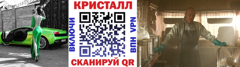 гидра ONION  Стерлитамак  Первитин витя 