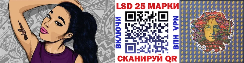 Наркотические марки 1,5мг  что такое   Стерлитамак 